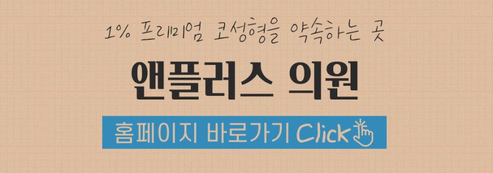 코수술후 코여드름 원인과 해결 방법 관련 이미지 27