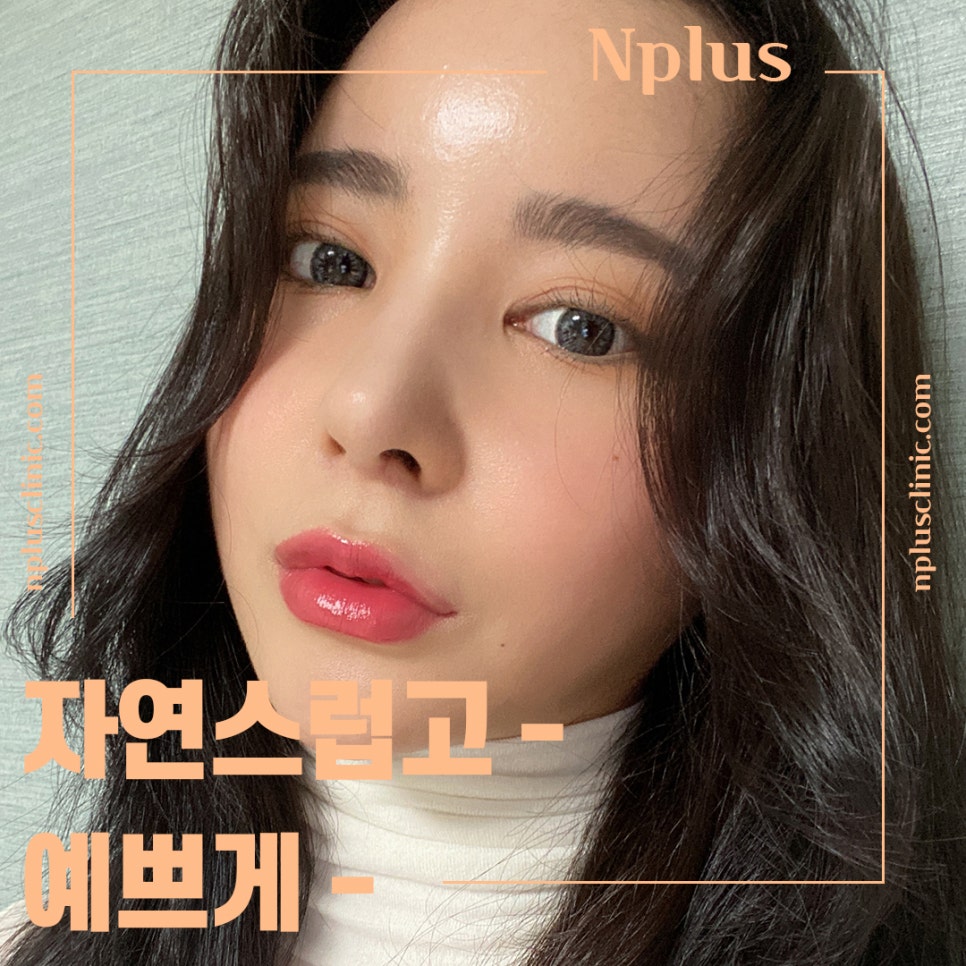기능코성형후기 정확한 원인 분석으로 관련 이미지 3