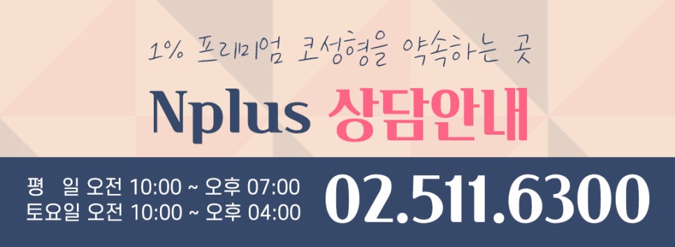 비염수술 정확한 진단으로 관련 이미지 12
