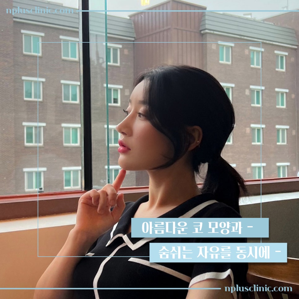 기능코성형비용을 다양하게 알아보고 관련 이미지 3