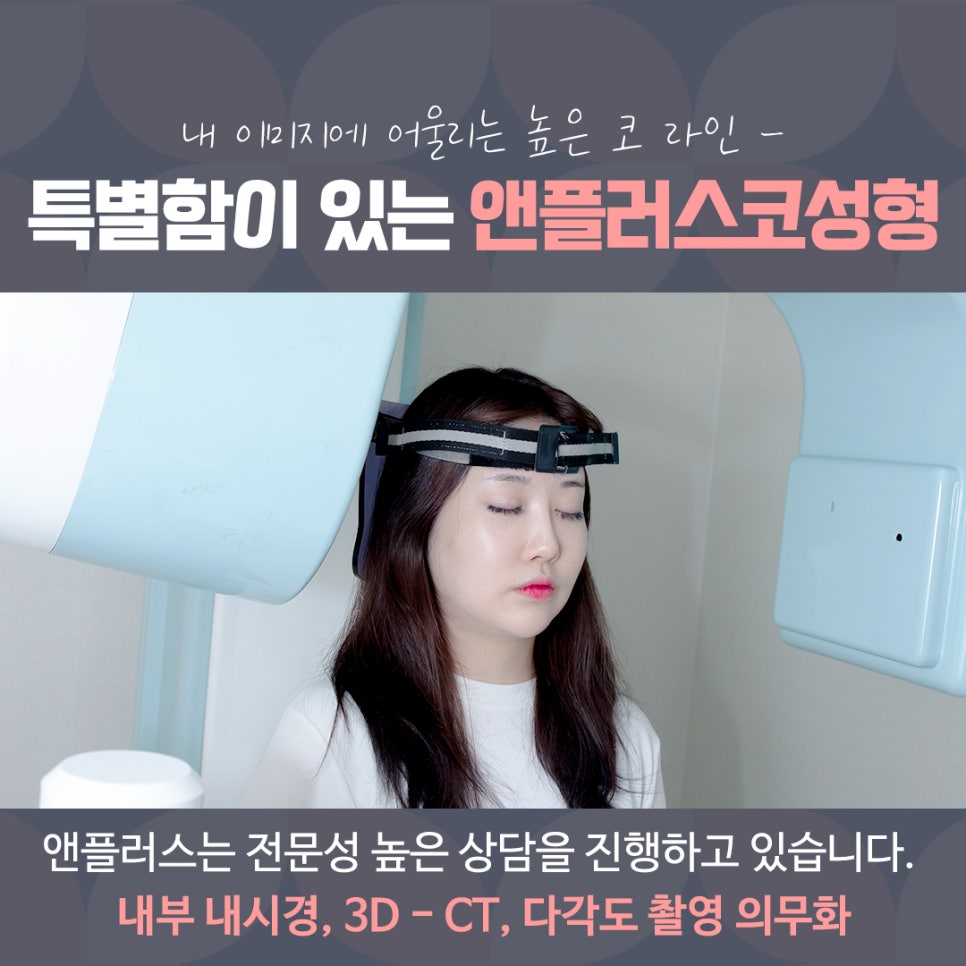 직반버선코 자연스러운 라인으로 관련 이미지 8