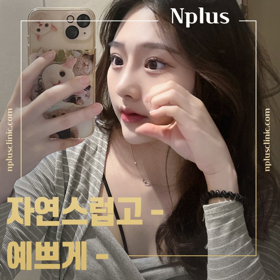 매부리코수술후기 확실하게 확인하여 관련 이미지 2