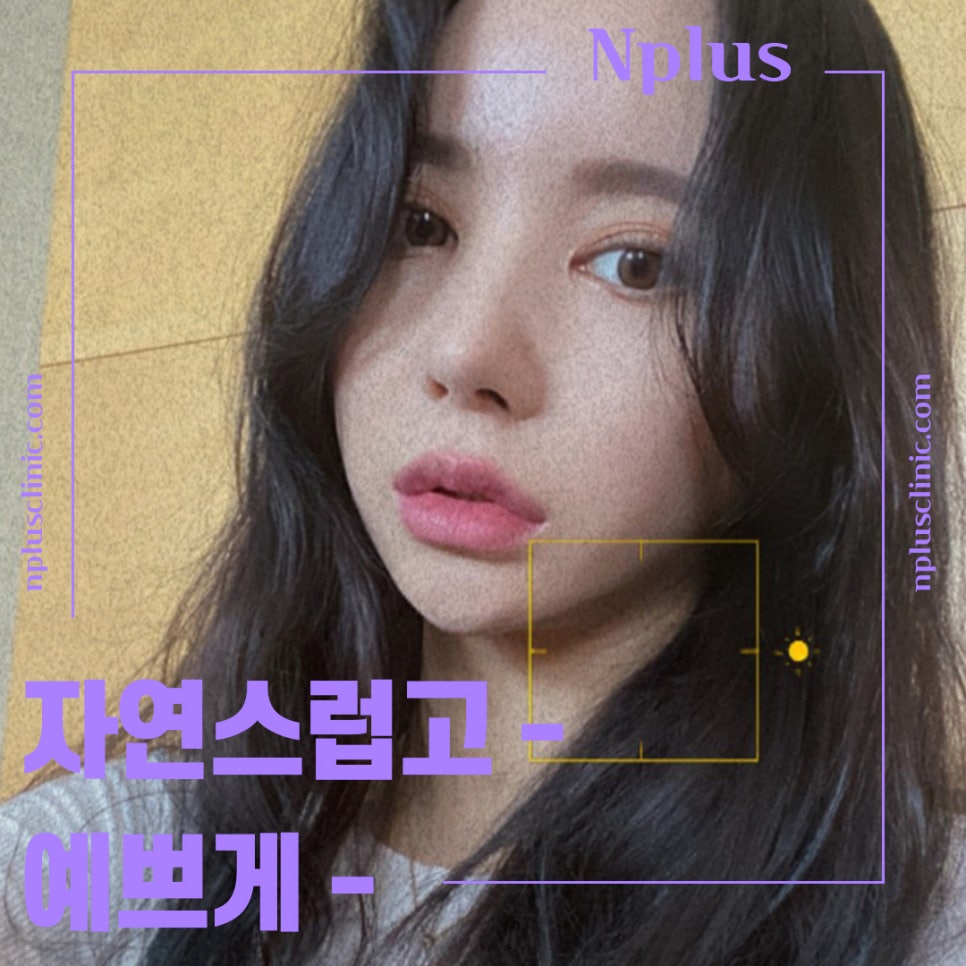 기능코성형후기 꼼꼼하게 체크하고 관련 이미지 1