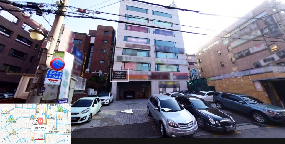 앤플러스 주차 안내 관련 이미지 1