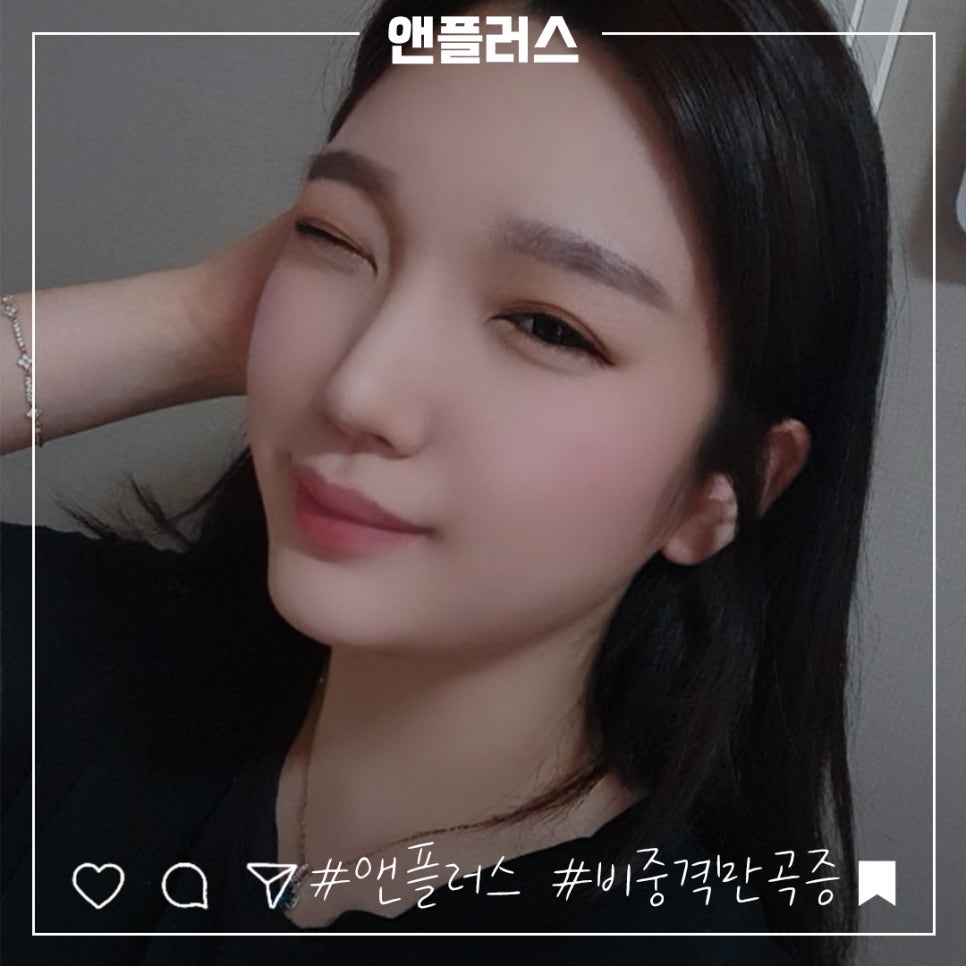 비중격만곡증수술 꼼꼼하게 알아보고 관련 이미지 1
