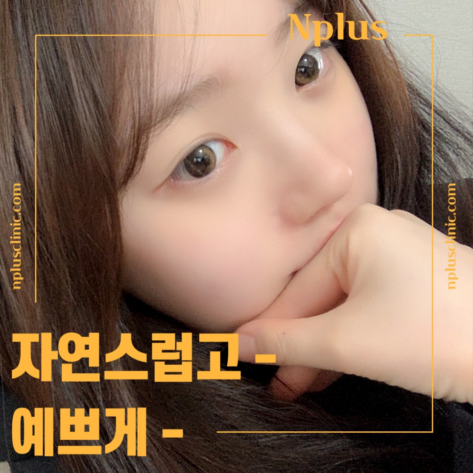 코뼈골절수술 자세하게 알아봐야 관련 이미지 4