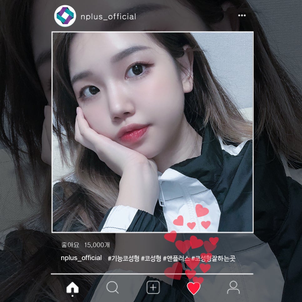 낮은코성형후기 세련된 이미지로 관련 이미지 5