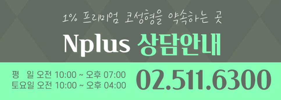 비중격코수술 원인 파악을 확실하게 관련 이미지 15