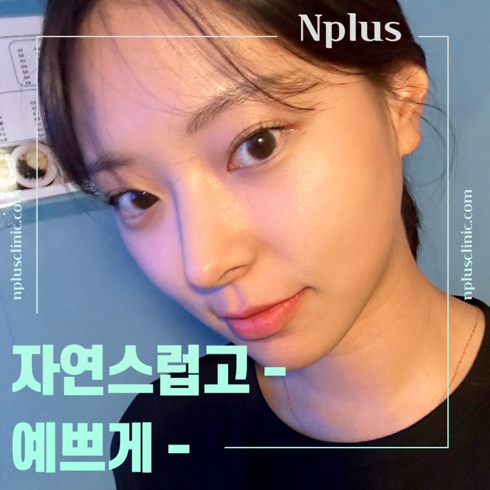 비염수술 내부 진단을 통해 관련 이미지 5