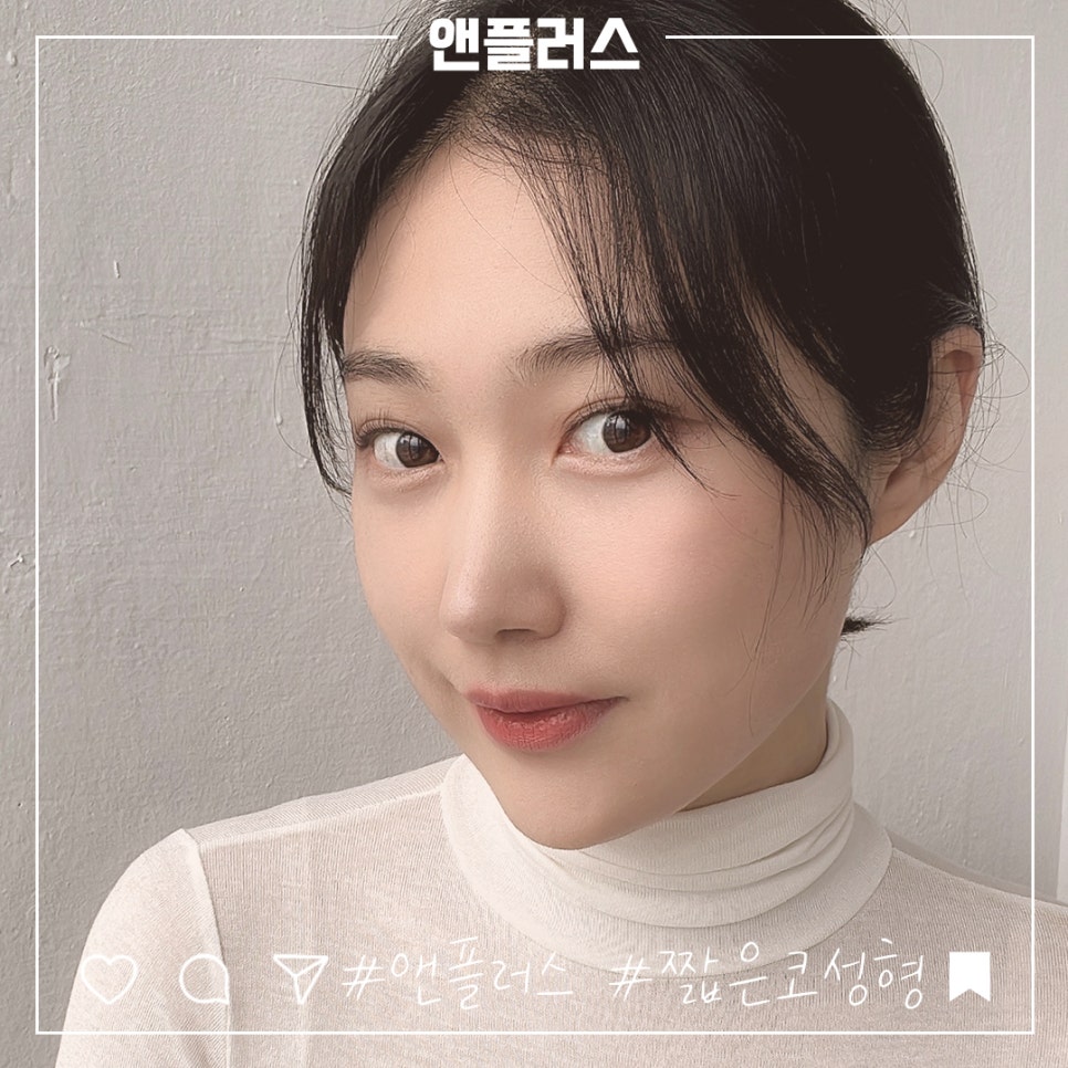 Naturally and Beautifully Through Short Nose Surgery image 2