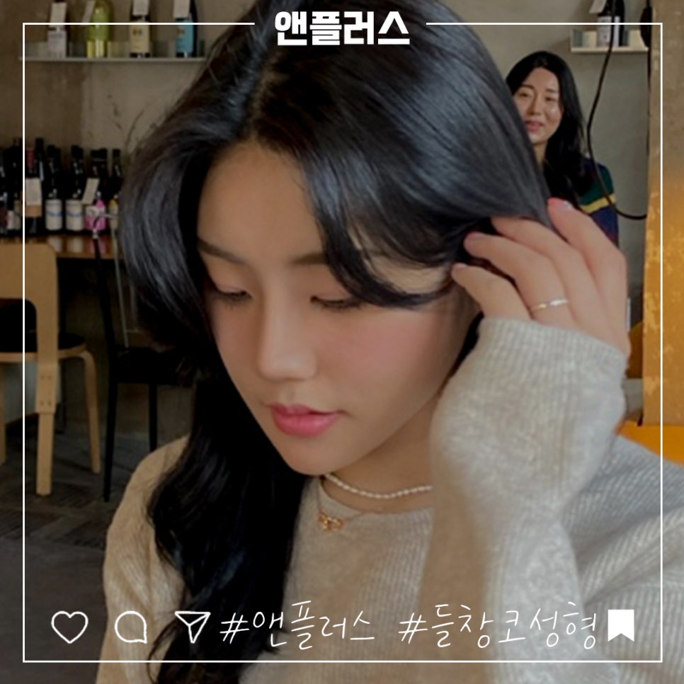 들린코성형 후기를 자세하게 알아보고 관련 이미지 3