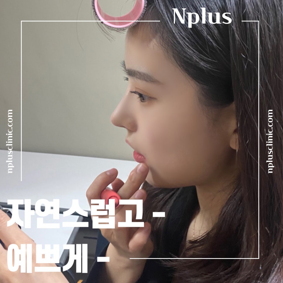 코수술전후 기능까지 확인하고 관련 이미지 2