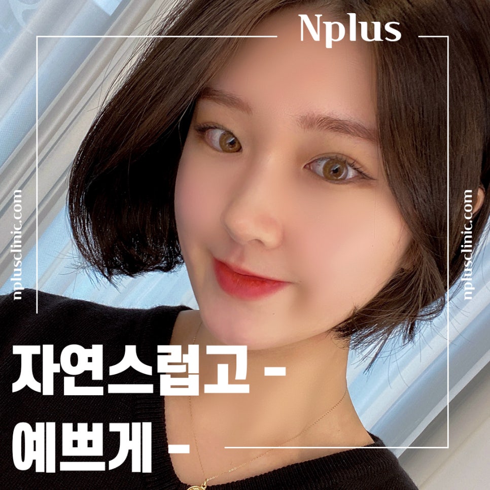 코성형후기 내부 기능까지 확실하게 관련 이미지 2