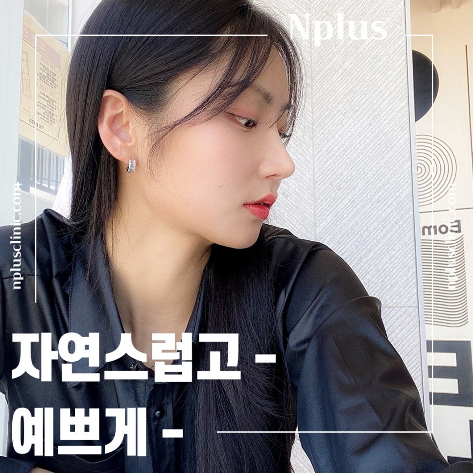 콧대수술 코 내부까지 정확하게 확인하고 관련 이미지 1