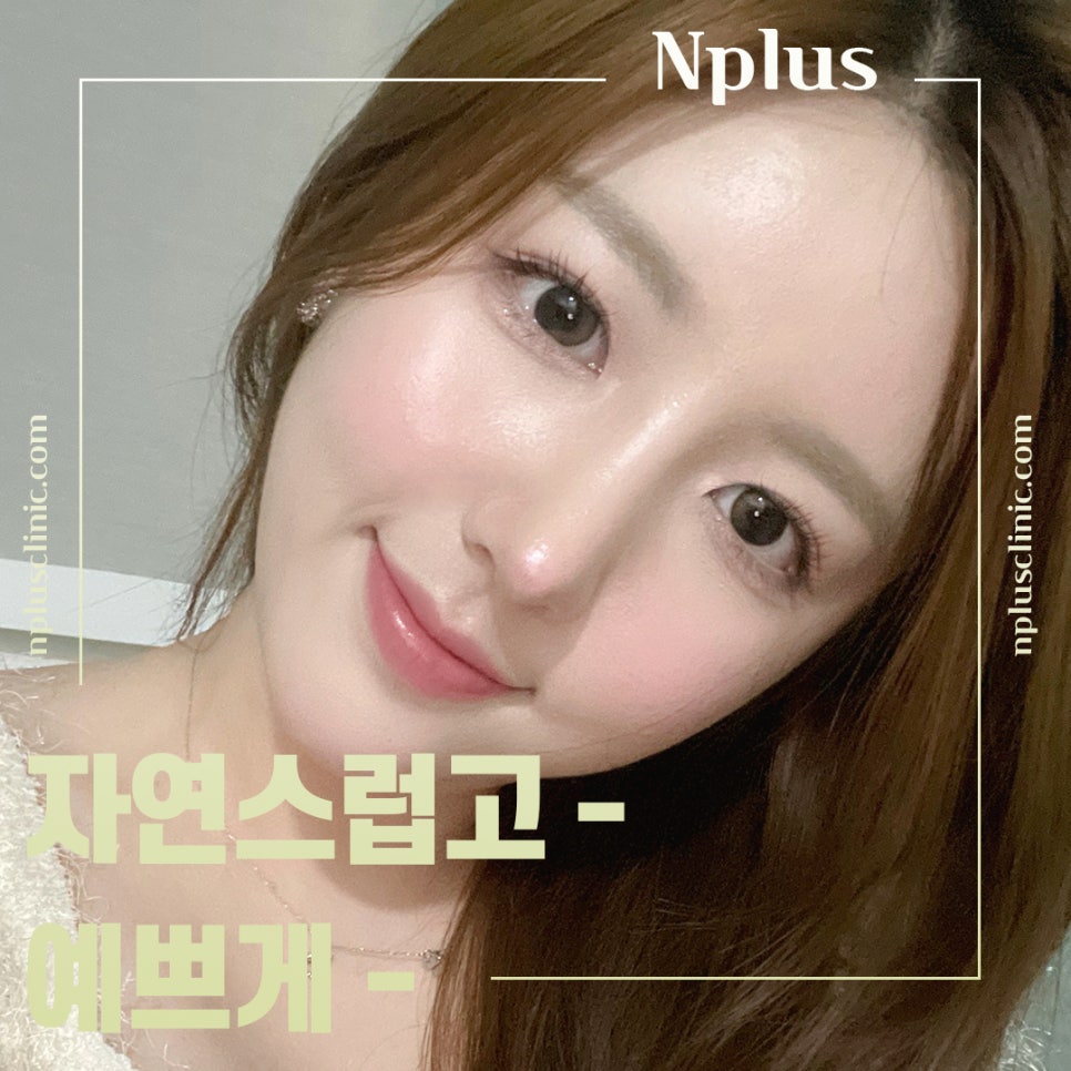 매부리코수술후기 다양한 이미지를 확인하고 관련 이미지 1
