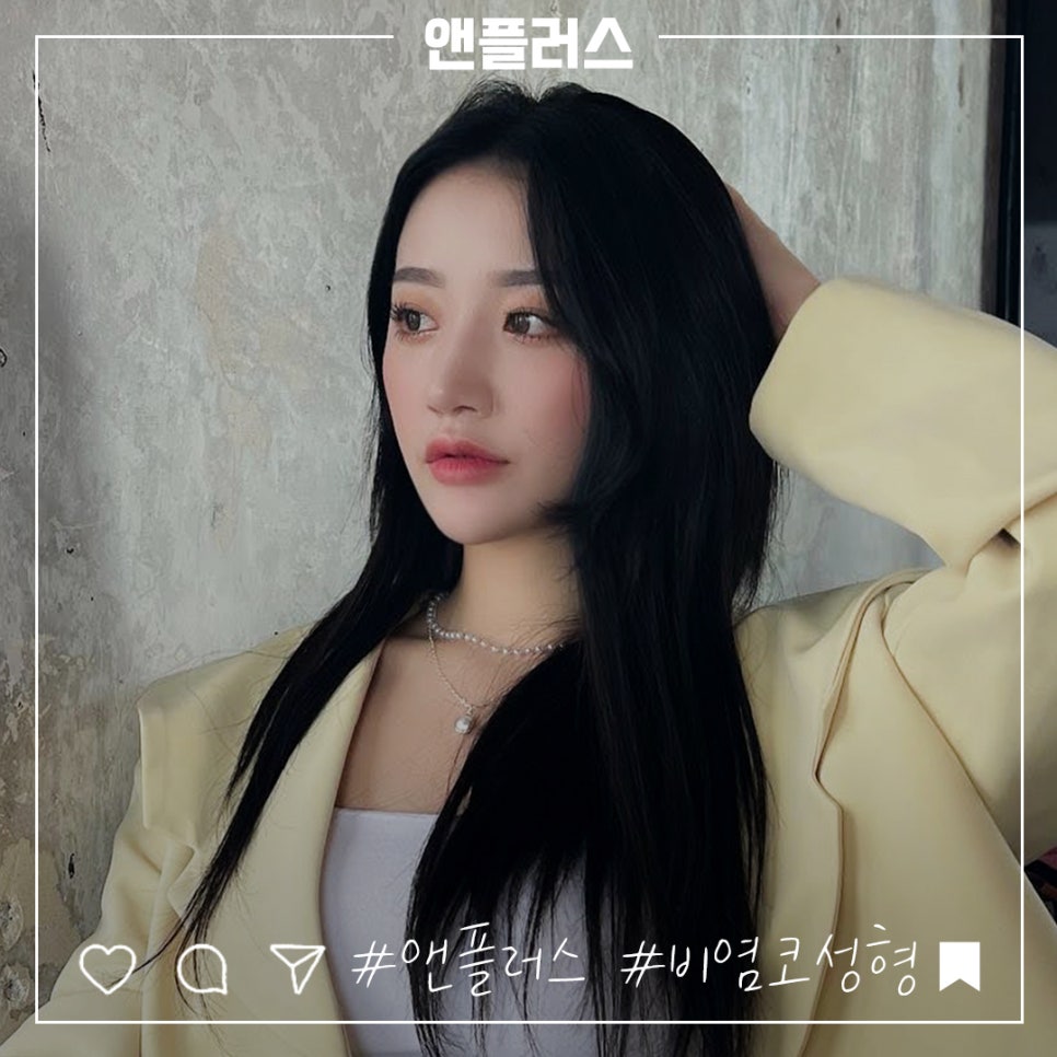 비염코성형후기 라인까지 고려하여 관련 이미지 2