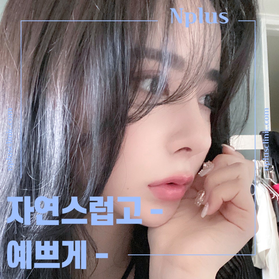 비중격코성형 정확한 원인 파악으로 관련 이미지 3