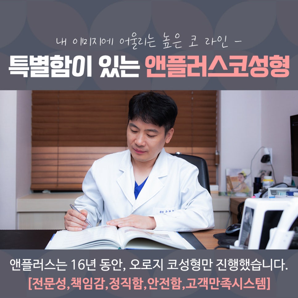 직반버선코 자연스러운 라인으로 관련 이미지 7