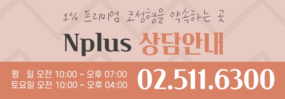 비중격수술후기 정확하게 파악해야 관련 이미지 18