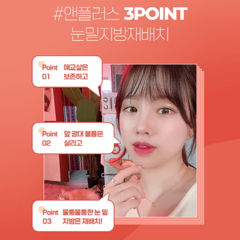 다크서클과 비염! 관계가 있을까요? 관련 이미지 5