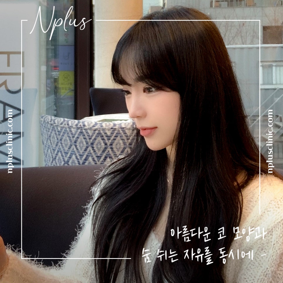 늑연골코수술 내용을 확인해 보고 관련 이미지 3