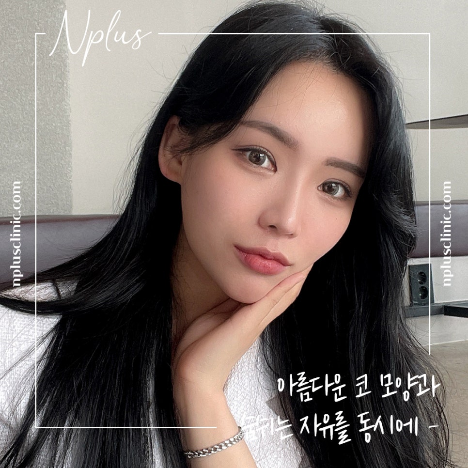 비염의원인과 해결 방법에 대해 관련 이미지 3