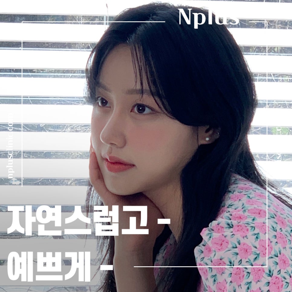 코재수술성형외과 잘 알아보고 결정해야 관련 이미지 2