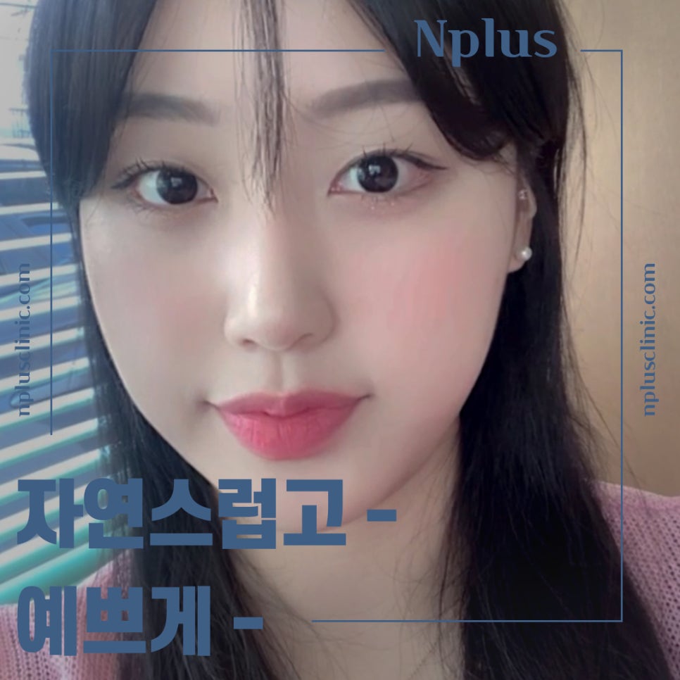 매부리코수술 후기까지 상세하게 알아보고 관련 이미지 14