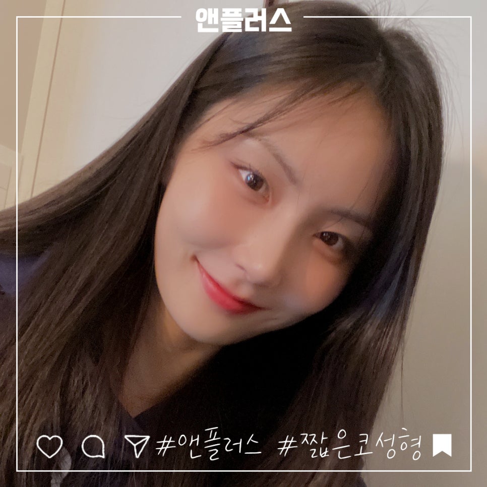 짧은코수술에 대한 정보를 찾는다면 관련 이미지 4