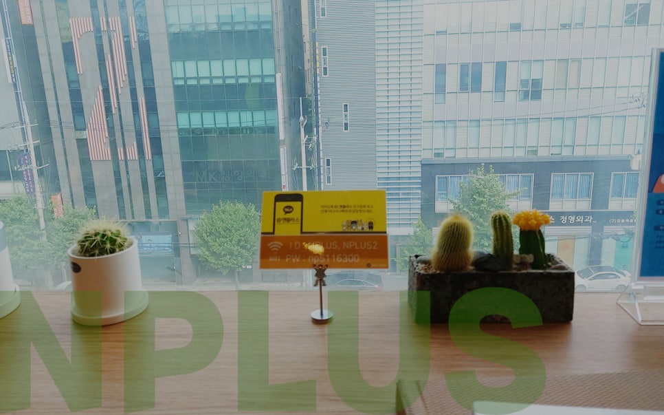 자가연골 활용한 코수술후기 관련 이미지 12
