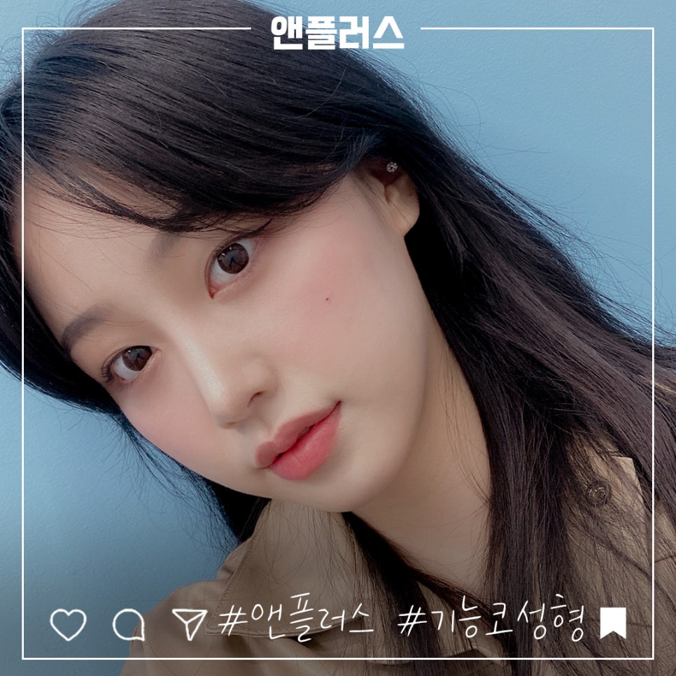 코성형후기 자연스럽고 아름답게 관련 이미지 2