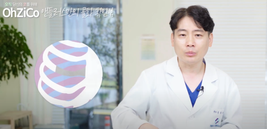 A Complete Guide to Autologous Rib Cartilage Used in Rhinoplasty! image 10