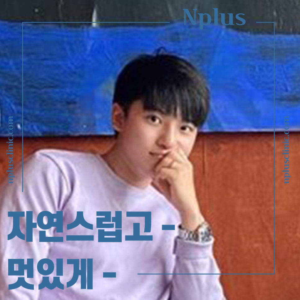 남자매부리코 원인을 정확하게 파악하고 관련 이미지 14