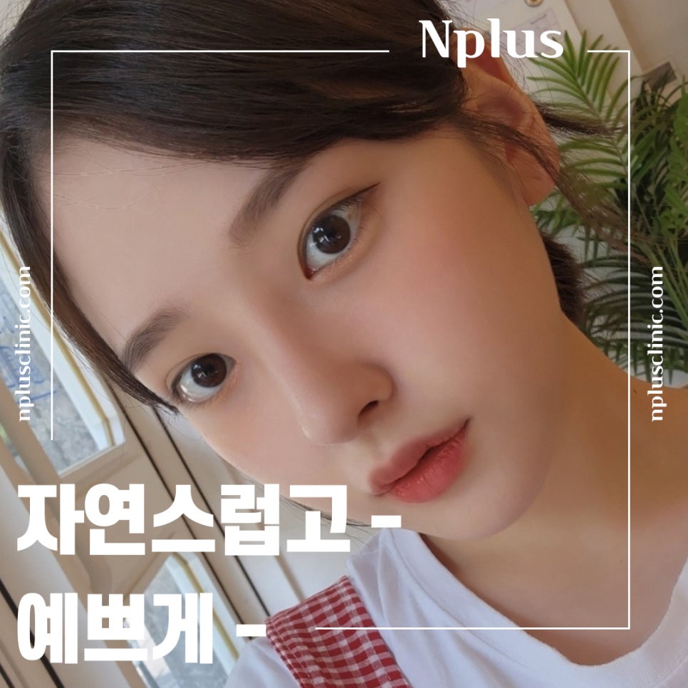 비염코수술후기를 잘 알아보고 관련 이미지 1