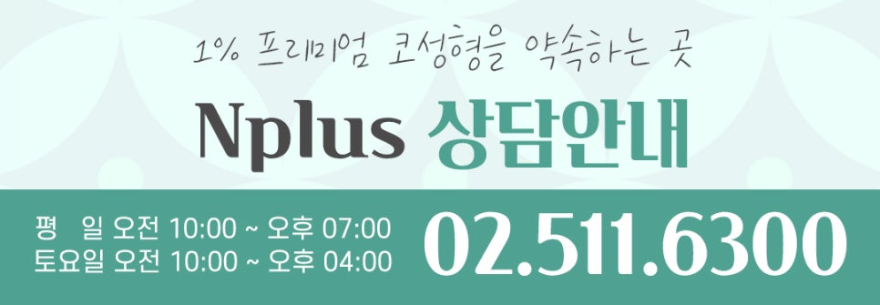 코성형 후에도 매부리재발이 될 수 있나요? 관련 이미지 15