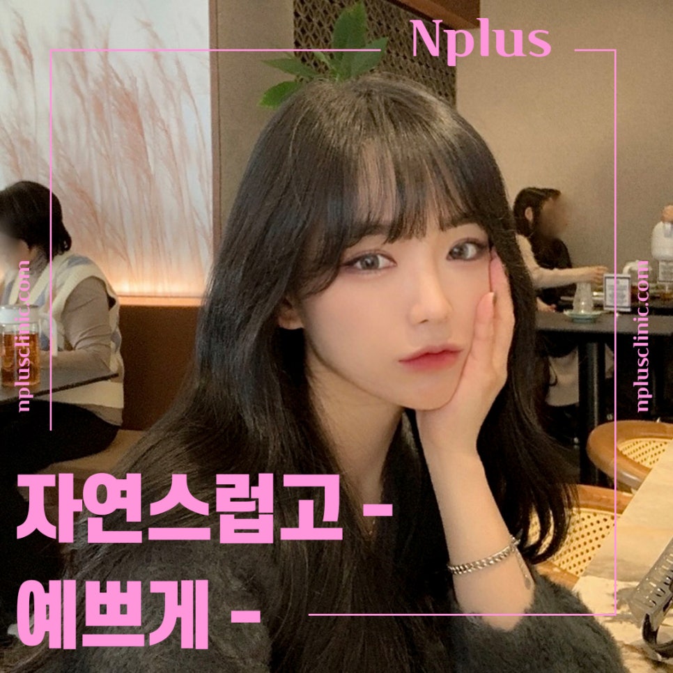 코뼈골절 정확한 진단으로 관련 이미지 10