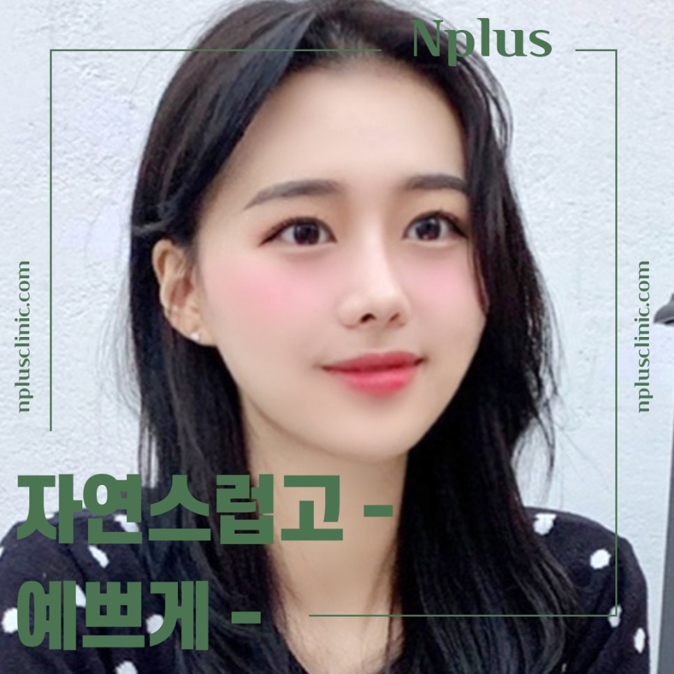 한쪽코막힘 개선으로 시원한 일상 관련 이미지 1