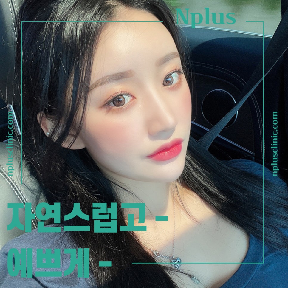 기능코수술후기 다양하게 고려하여 관련 이미지 1