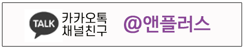 코재수술 1:1맞춤수술법 파헤치기 관련 이미지 13