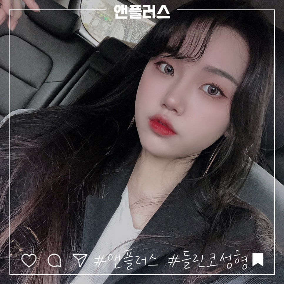 들린코수술로 이미지 개선 관련 이미지 1
