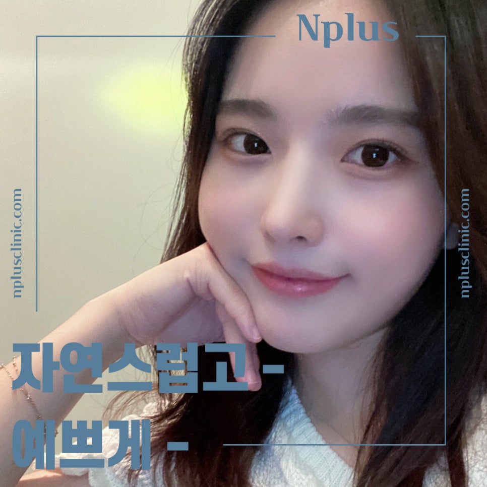 비염코수술후기 자세하게 알아보고 관련 이미지 1