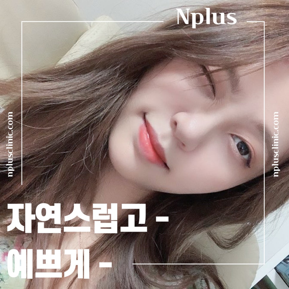 비중격수술후기 정확하게 파악해야 관련 이미지 2