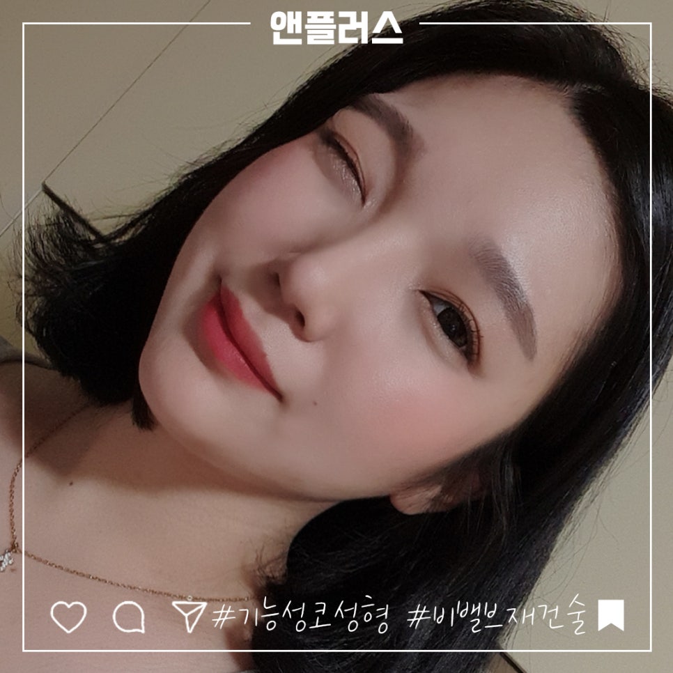비밸브협착증 코수술방법 완벽 정리 관련 이미지 1