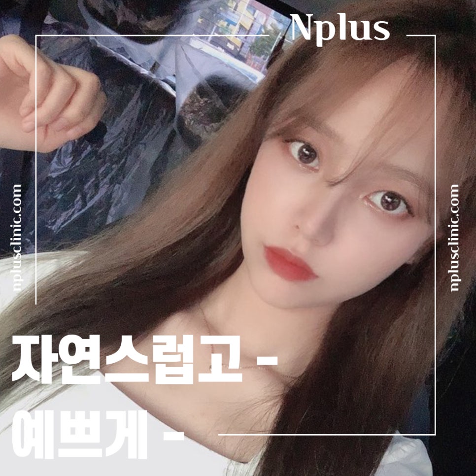 매부리코수술 후기까지 확인하고 관련 이미지 6