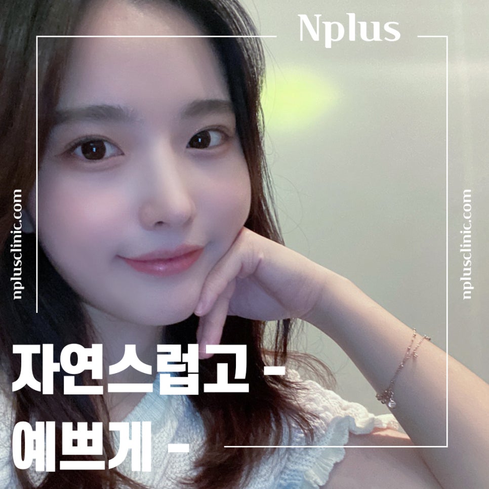 비중격만곡증수술 신중한 선택으로 관련 이미지 14