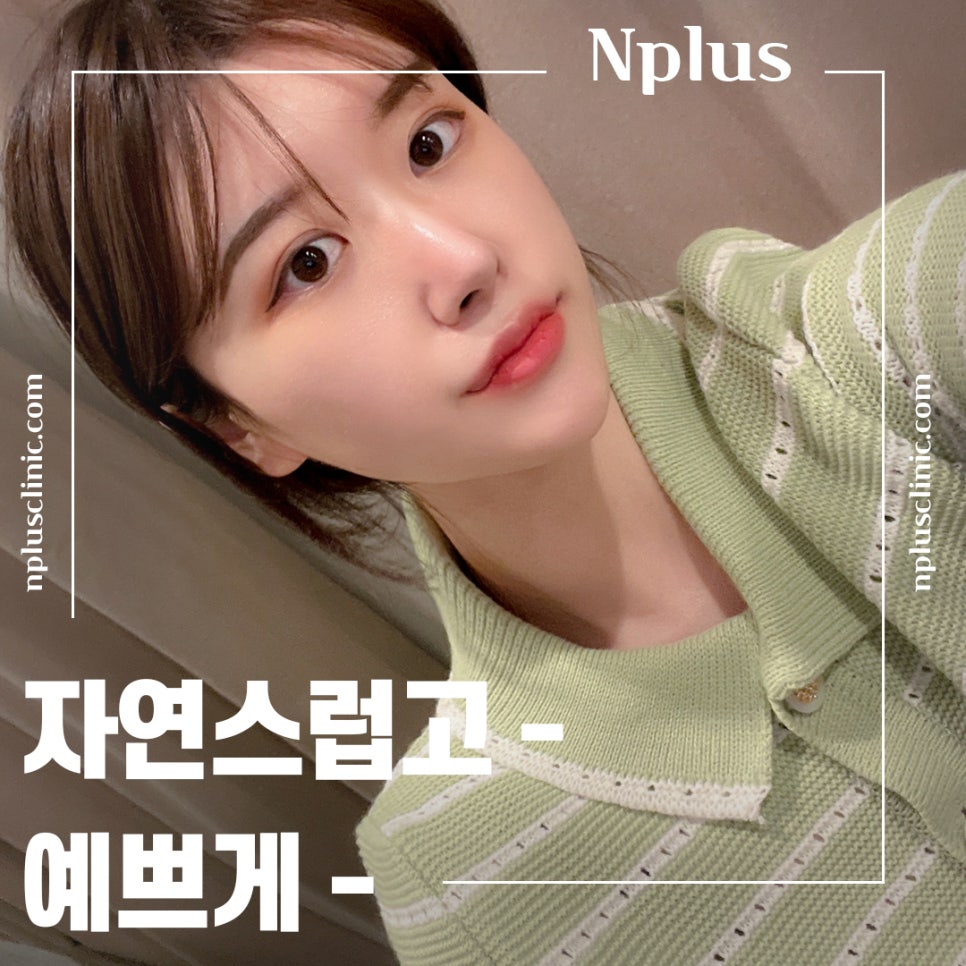 Detailed Hump Nose Surgery Review image 15