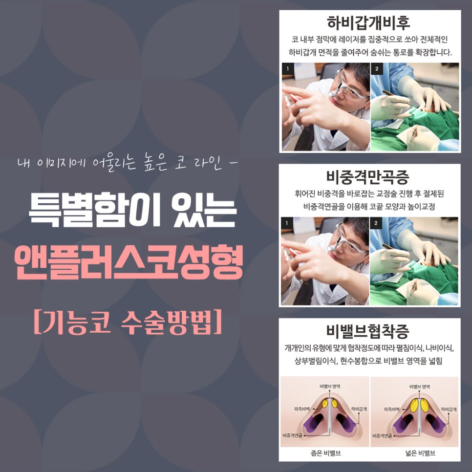 직반버선코 자연스러운 라인으로 관련 이미지 13