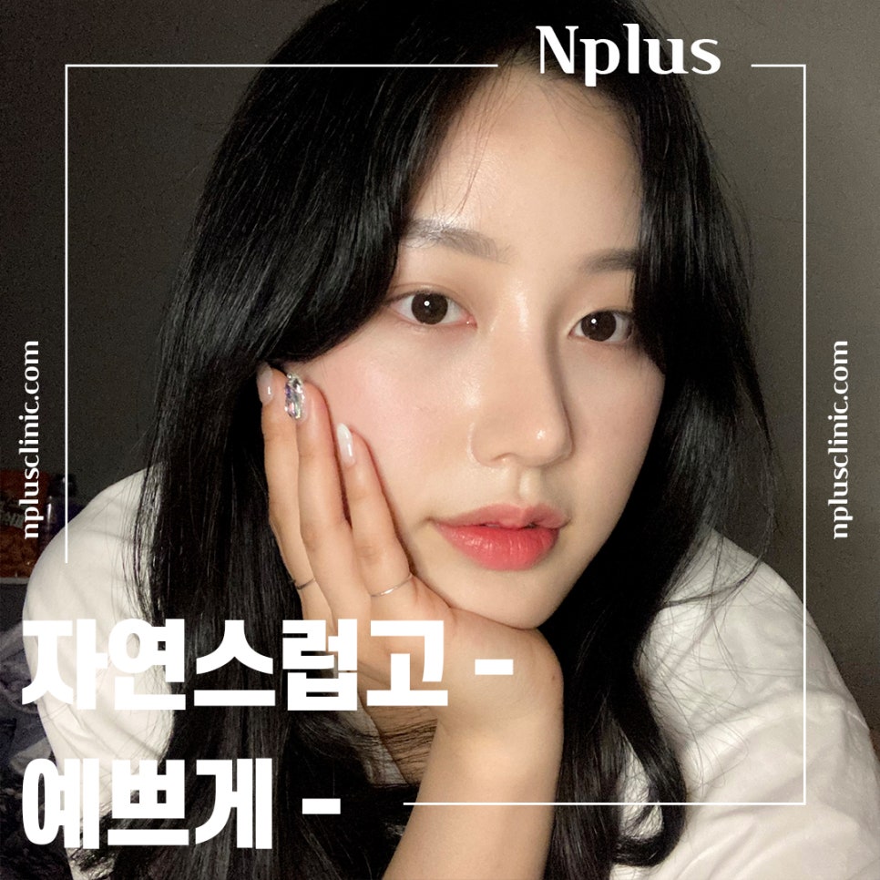 기능코수술후기 정확한 진단을 통해 관련 이미지 7
