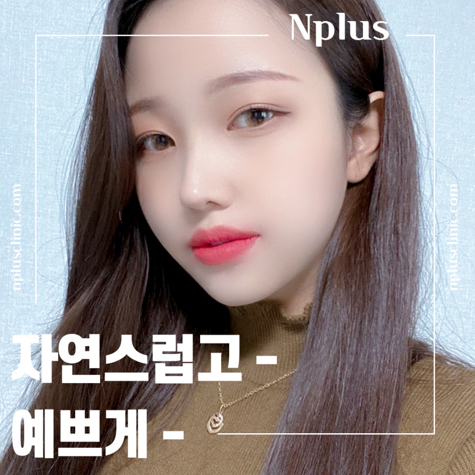 코수술보험 확실하게 알아보고 진행해야 관련 이미지 3