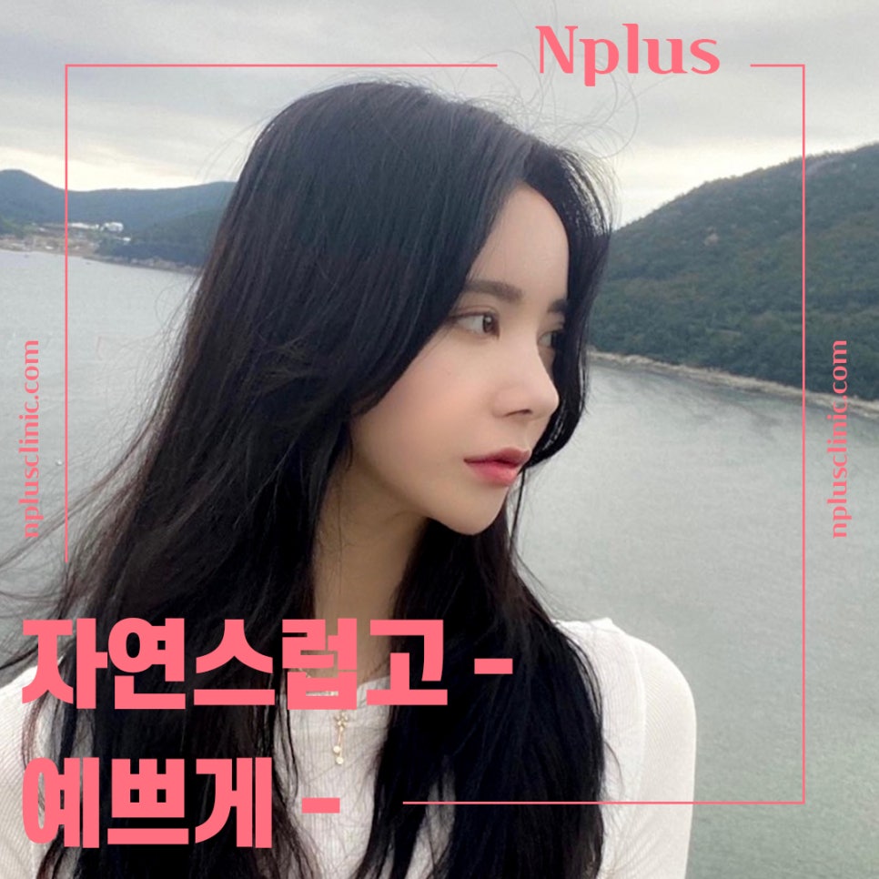 코수술후기 정확한 진단으로 관련 이미지 12